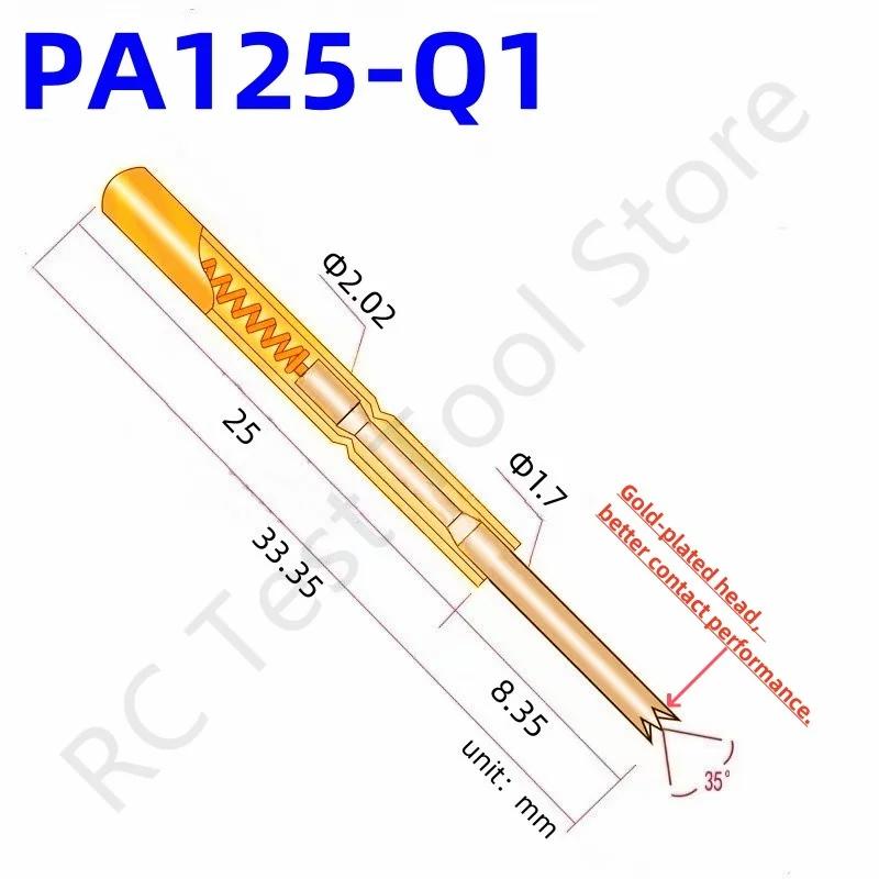 PA125-Q1 ö ׽Ʈ κ PA125-Q ׽Ʈ , P125-Q P125-Q1 ׽Ʈ , 33.35mm 2.02mm ٴ  ,  1.7mm  , 100 